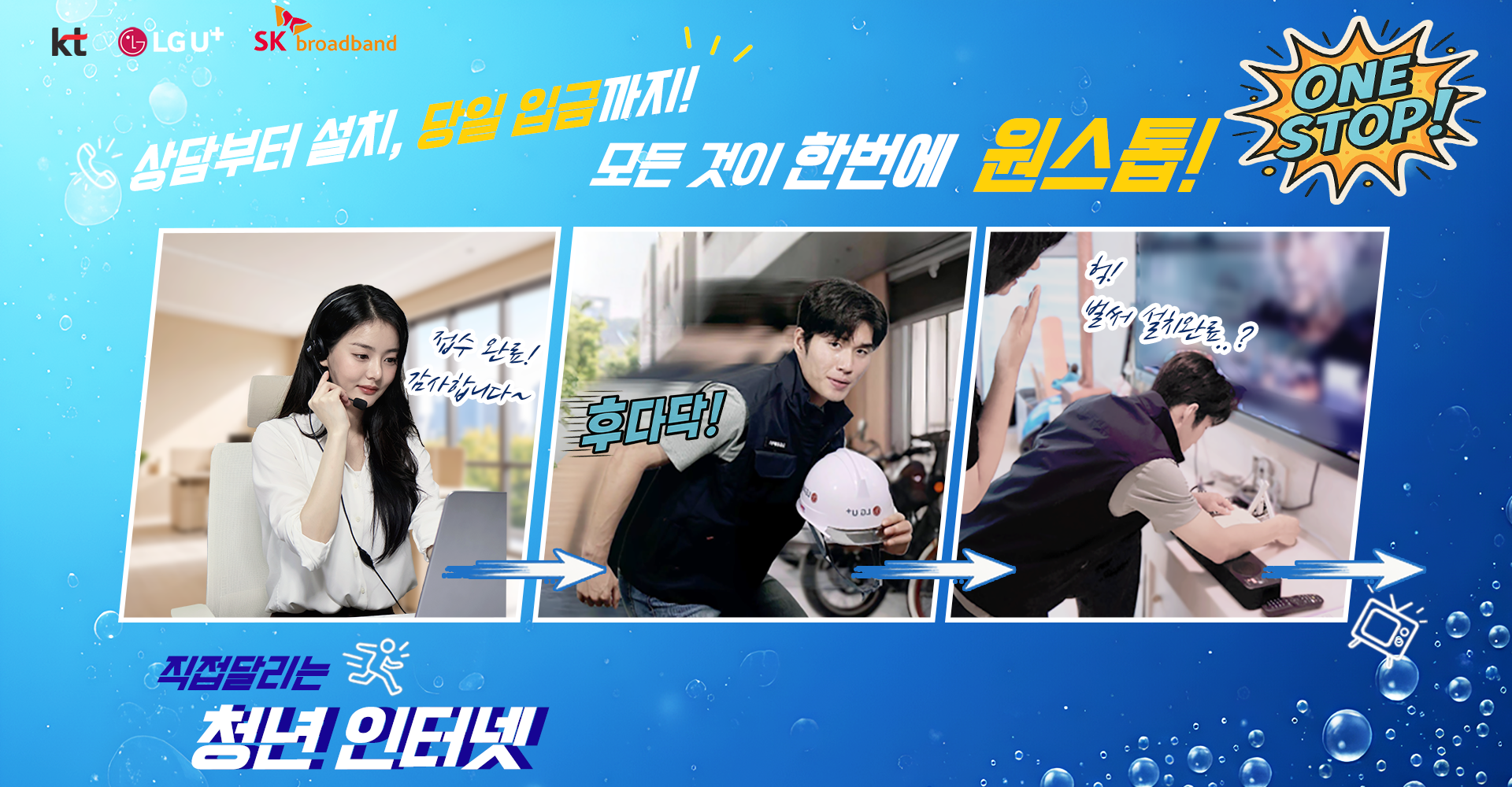 메인 배너